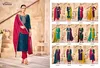 Haseena By Vishnu Vichitra Silk Surat Dress Material Exporters In India
